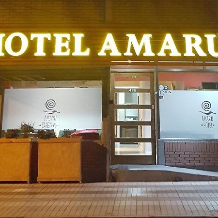 Amaru Hotel Copiapó Extérieur photo